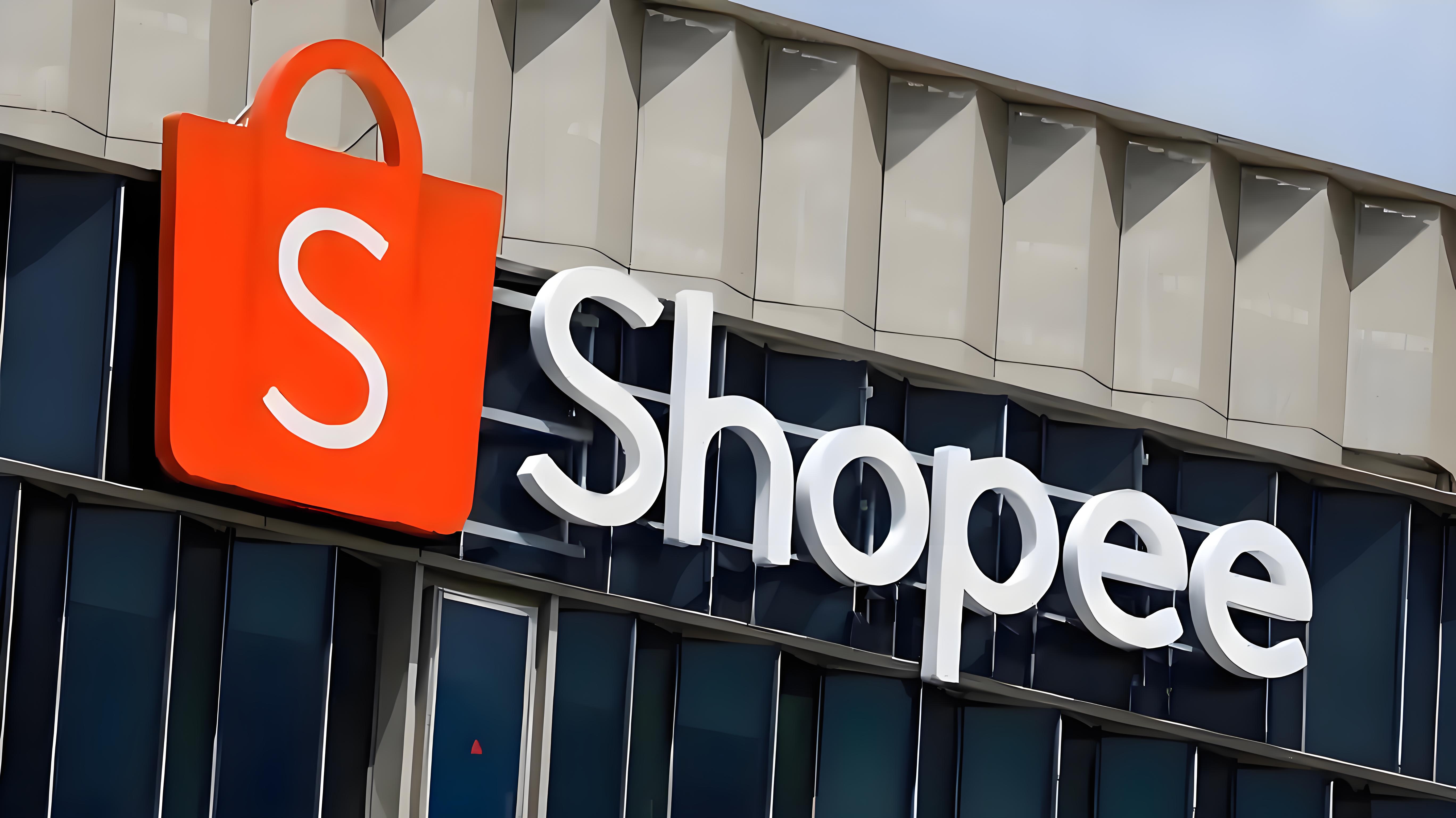 Shopee越南站点2026年8月三方仓（3PF）激励政策