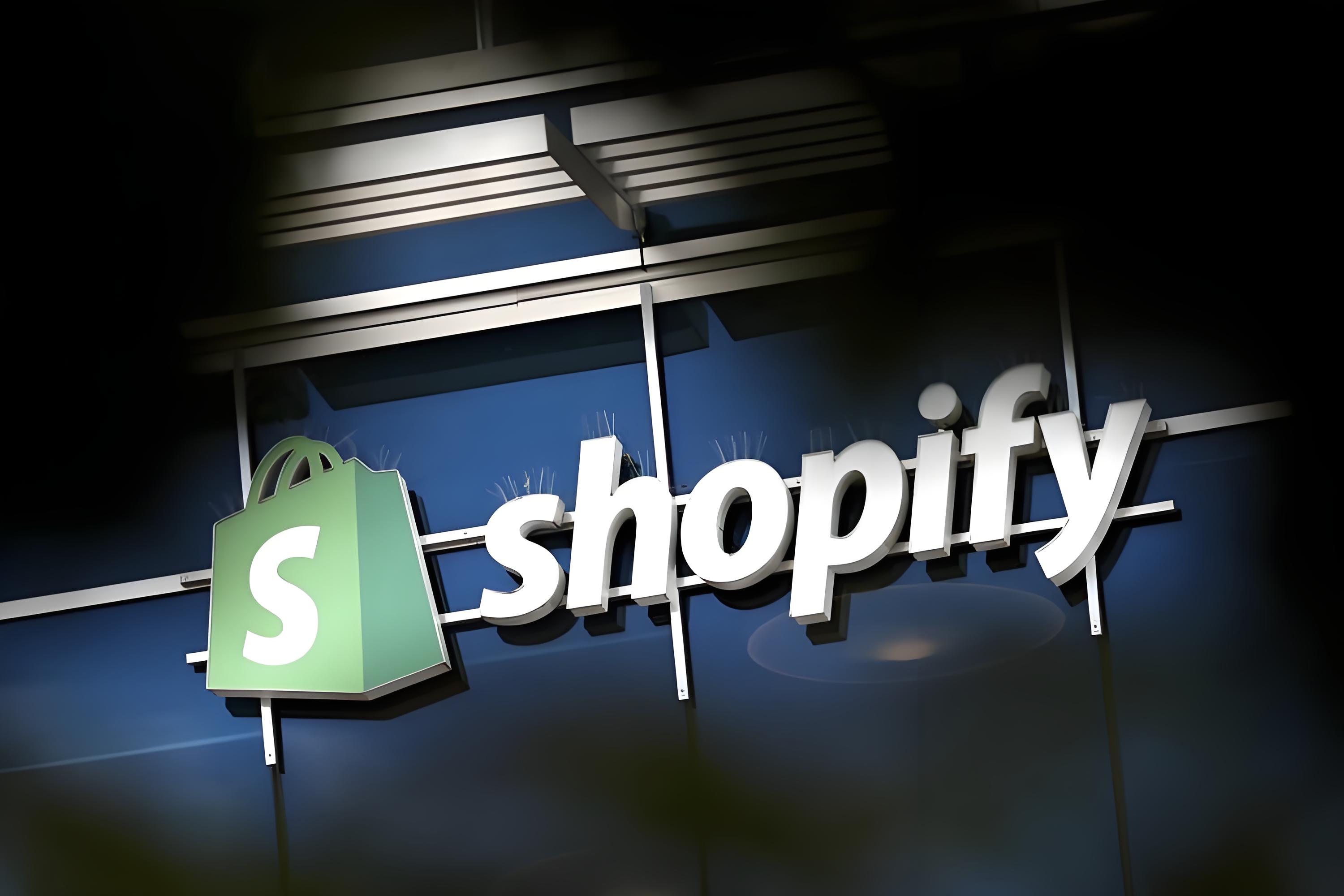 Shopify 2026年Q2财报出炉，跨境电商业绩大幅增长