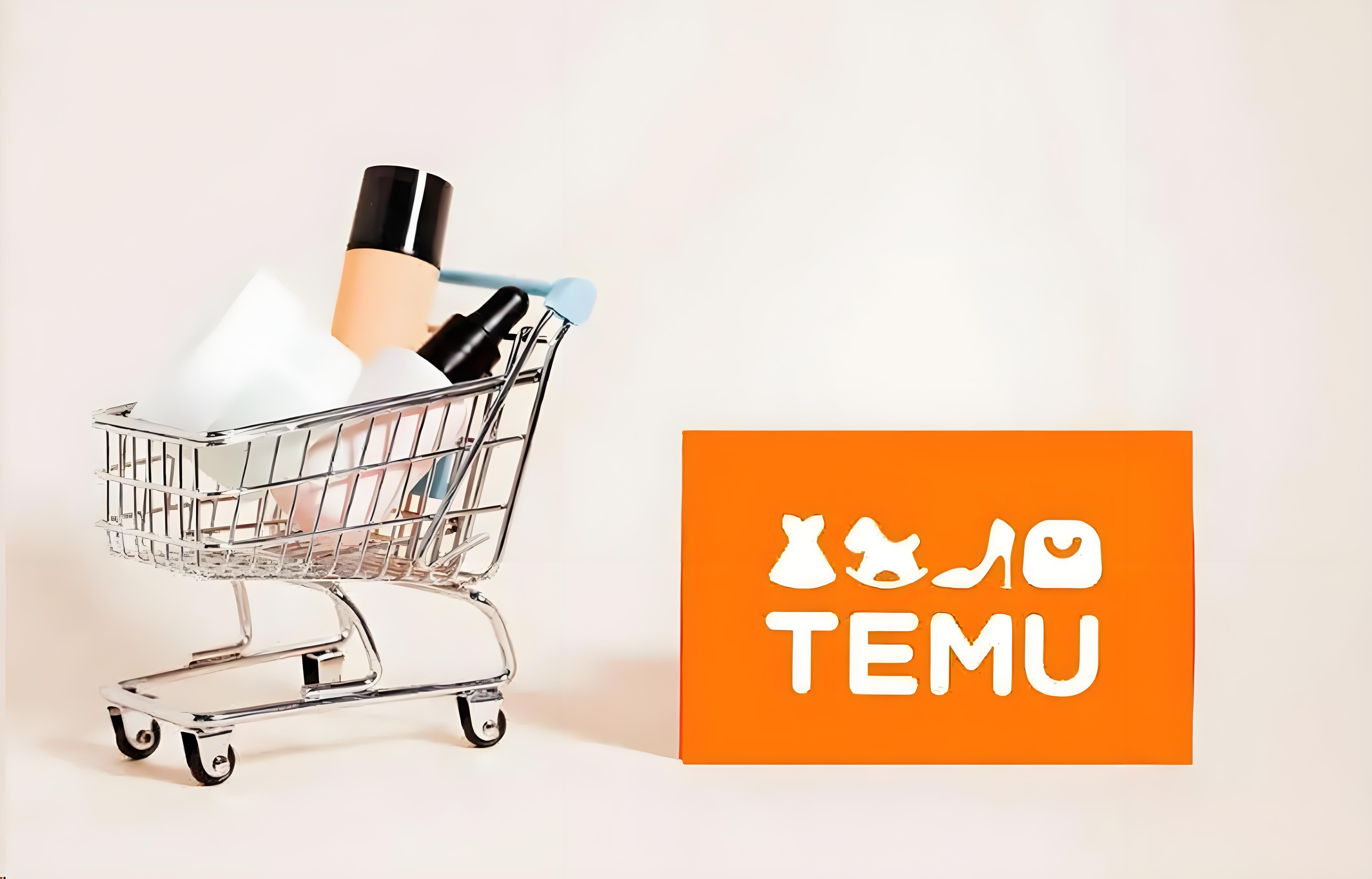 Temu正式上诉欧盟天价罚单，中外跨境合规博弈持续升级