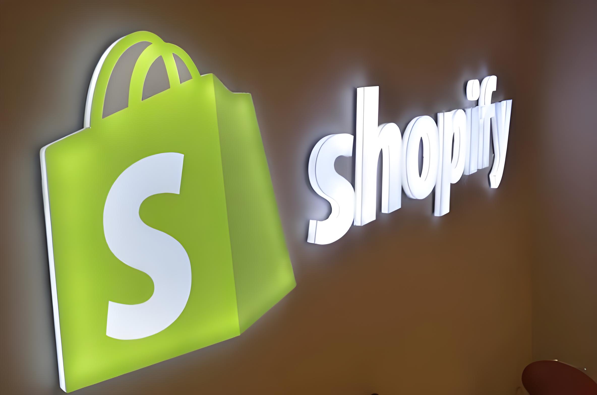 Shopify扩容欧洲物流服务，上新履约功能迎战假日购物季