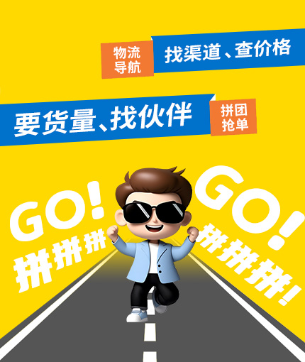 大图广告5
