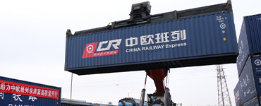 欧洲铁路（抢单）